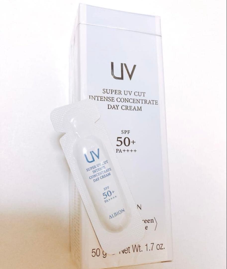 10日終了★スーパーUVカットインテンスコンセントレートデイクリーム