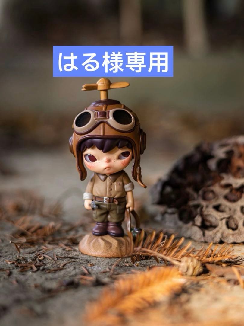 はる　ヒロノ　シークレット　2点セット