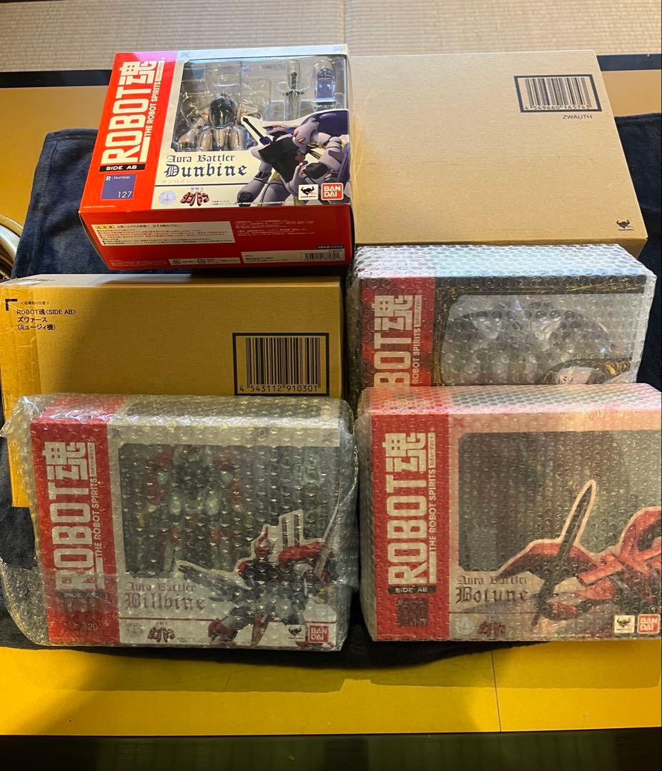 ロボット魂（side AB）ダンバイン他セット ROBOT魂 ＜SIDE AB＞ ダンバイン (SHADOW FINISH Ver.) | 魂ウェブ