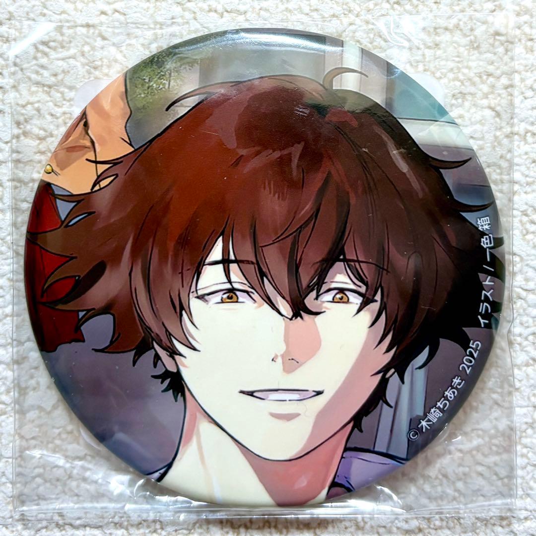 博多豚骨ラーメンズ オンラインくじ 缶バッジ 馬場善治 くじ引き堂