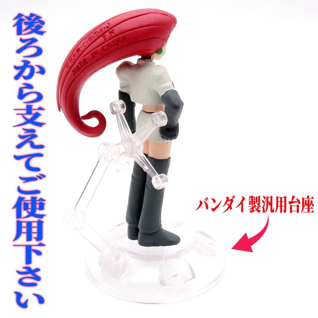 当時品 レア ポケモン リアル フィギュア ムサシ コジロウ Pokemon