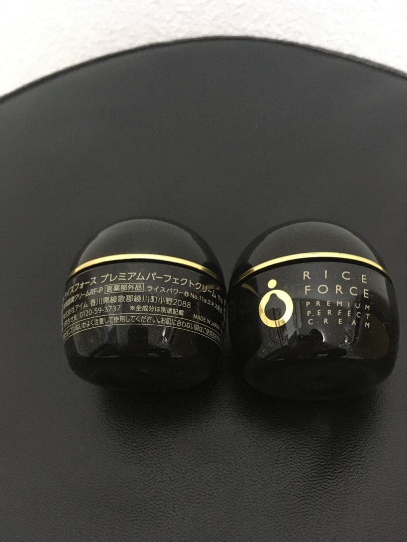 ライスフォース　プレミアムパーフェクトクリーム15g 6個セット