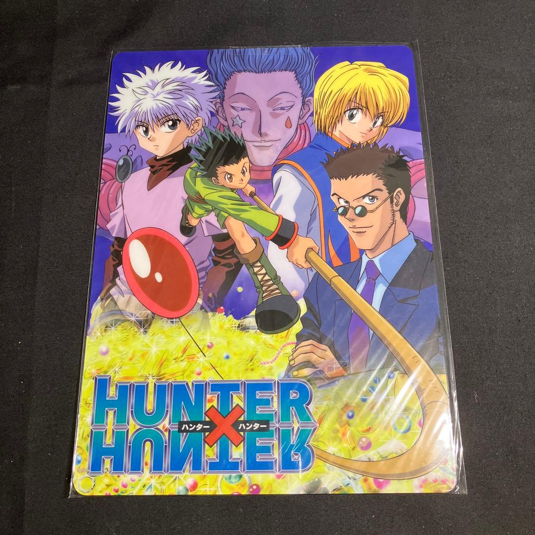HUNTER×HUNTER 集合(宝) B5下敷き ハンターハンター - メルカリ