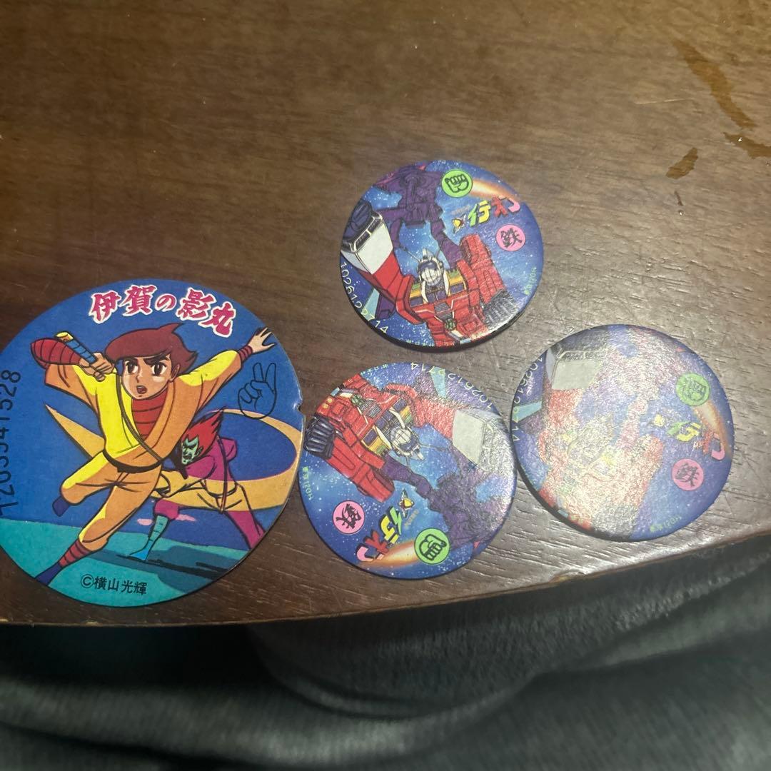 伊賀の影丸 メンコ 4枚セット - メルカリ