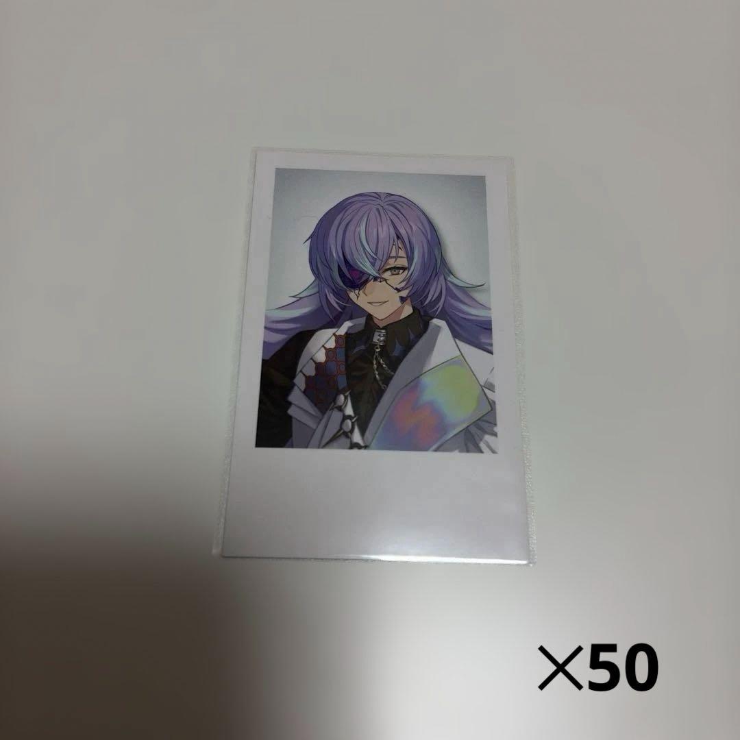 にじさんじ 星導ショウ チェキ 50枚 にじさんじ 星導ショウ ランダムチェキ風カード - メルカリ