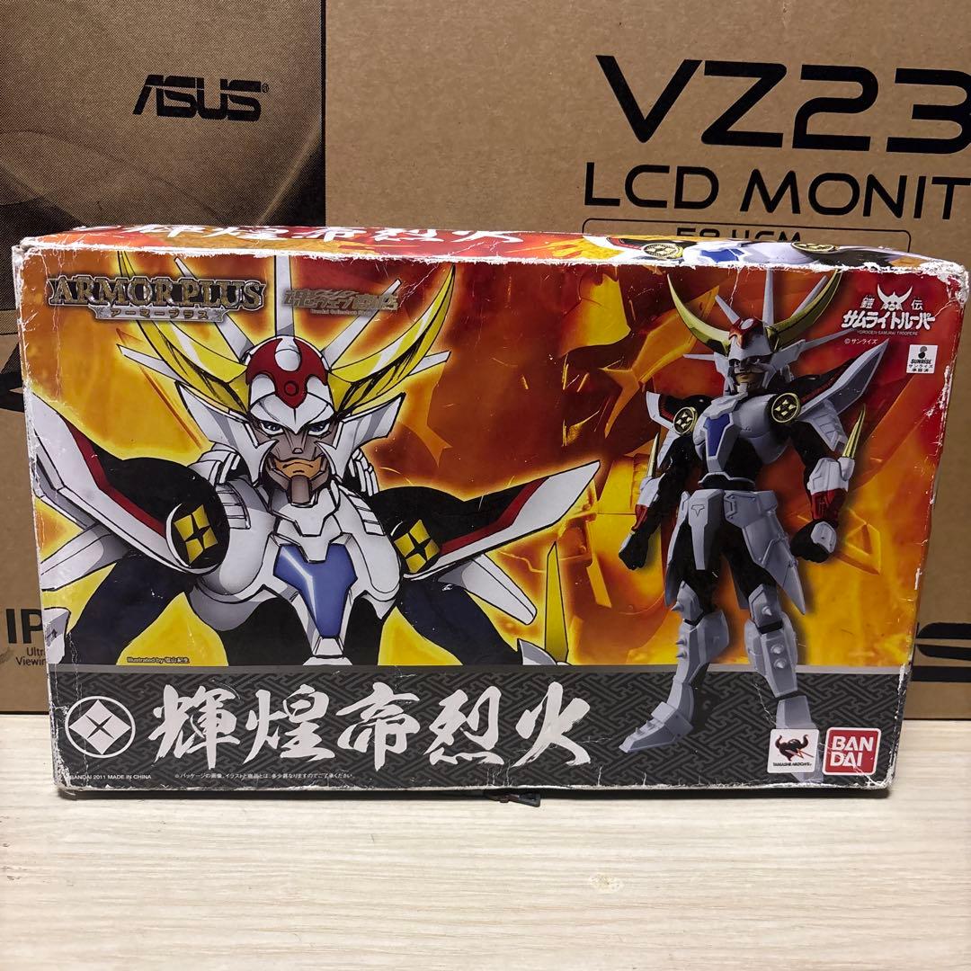 アーマープラス　サムライトルーパー　輝煌帝烈火 アーマープラス 輝煌帝烈火（守護者発動版カラー） | 魂ウェブ