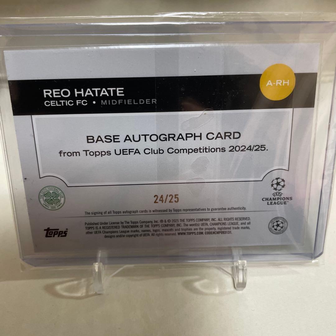 旗手怜央 直筆サイン 25枚限定 24/25 ORANGE - メルカリ