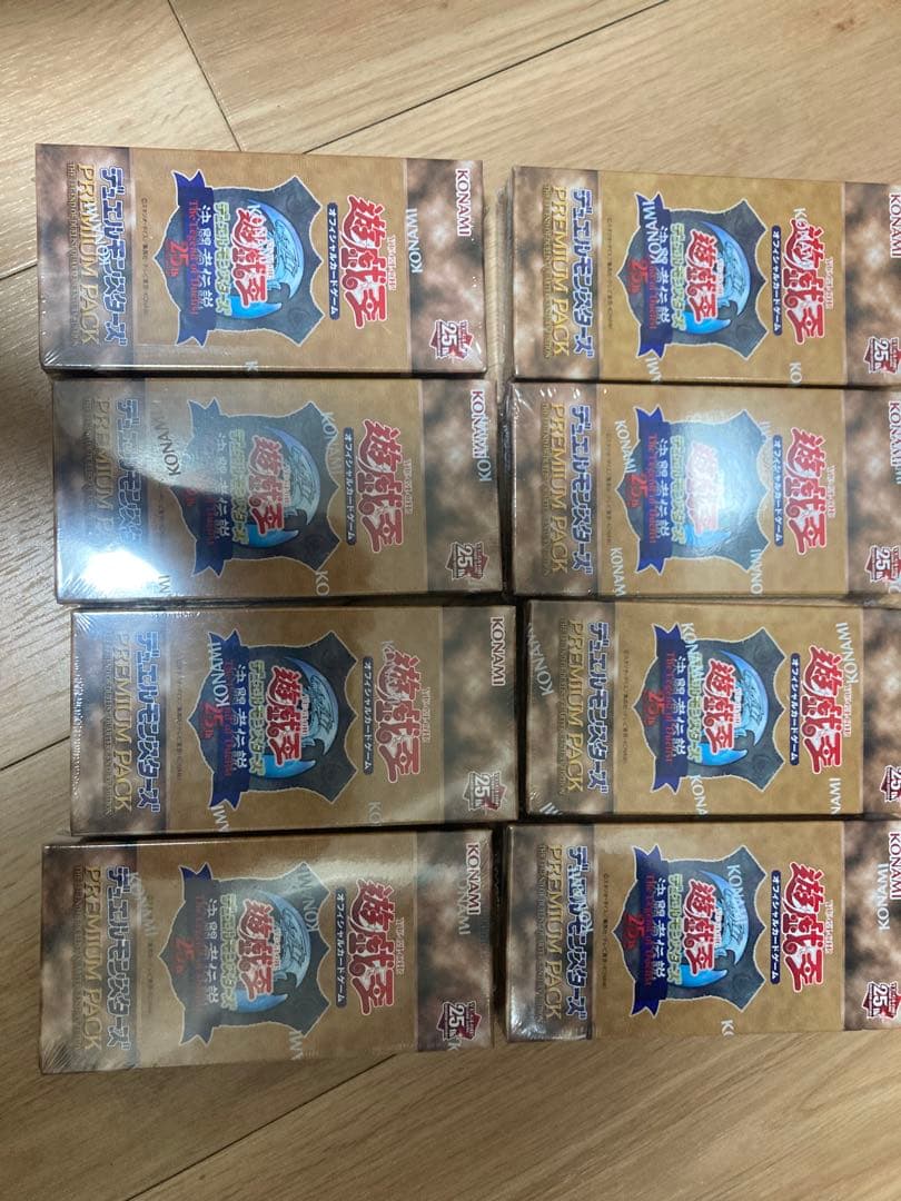 遊戯王OCG デュエルモンスターズ 決闘者伝説 8box 遊戯王デュエルモンスターズ 決闘者伝説 QUARTER CENTURY」チケット