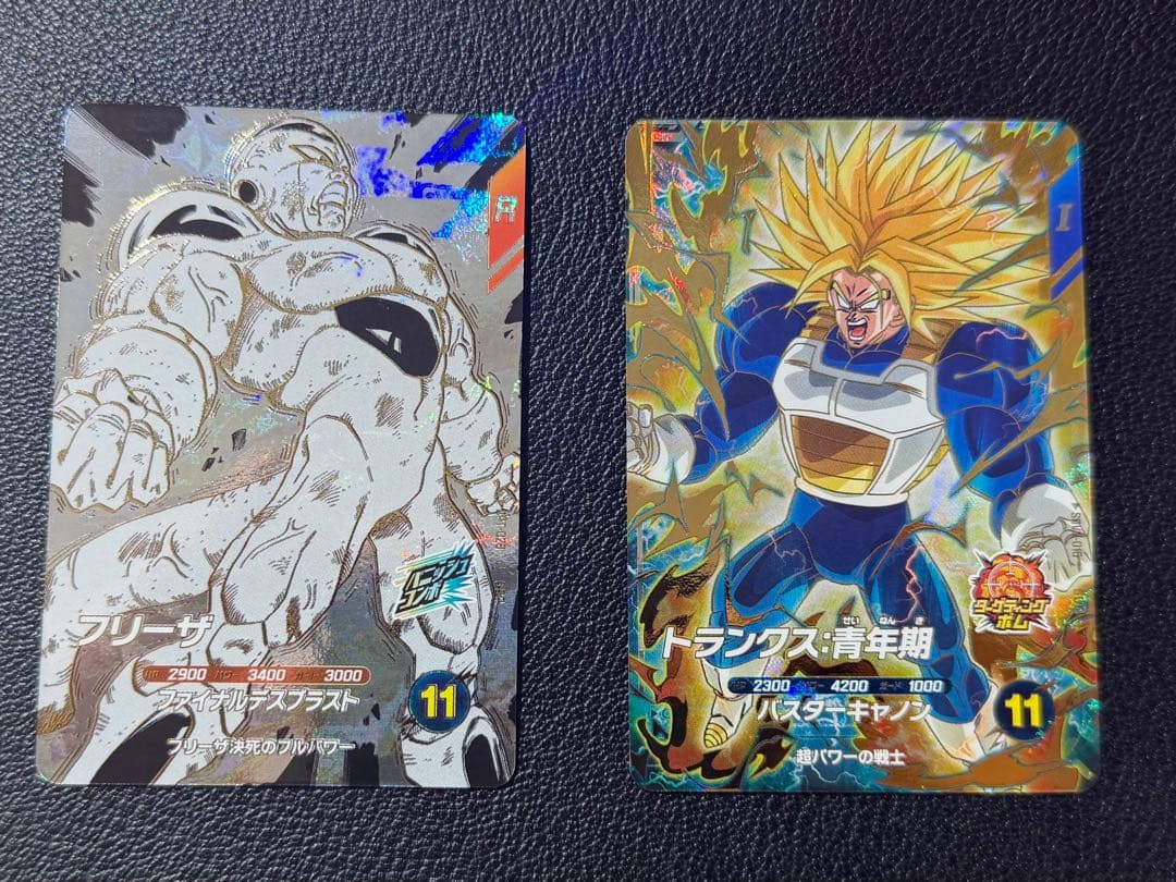 APT-028GDRフリーザ・SDV5-016GDRトランクス - メルカリ