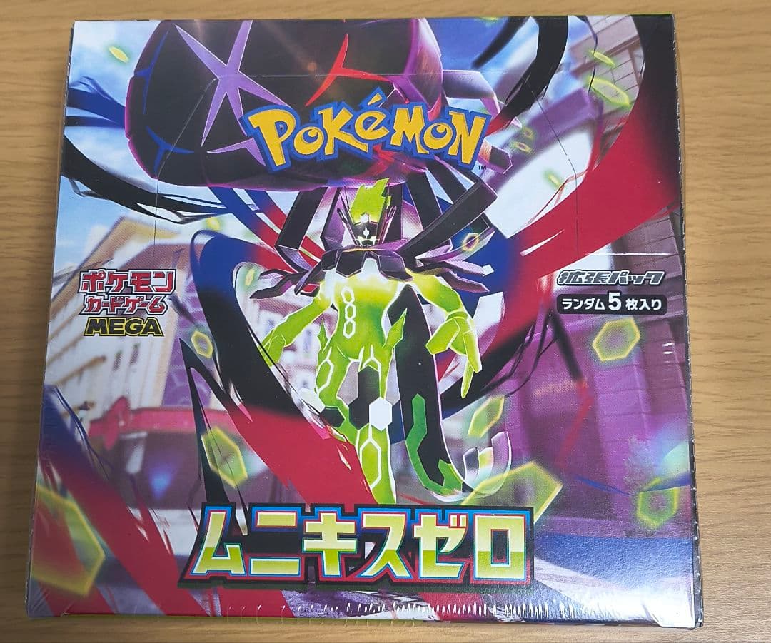 [新品未開封品]ポケモンカードMEGAムニキスゼロ　シュリンク付き ポケモンカードゲーム MEGA ムニキスゼロ M3 拡張パック 新品未開封