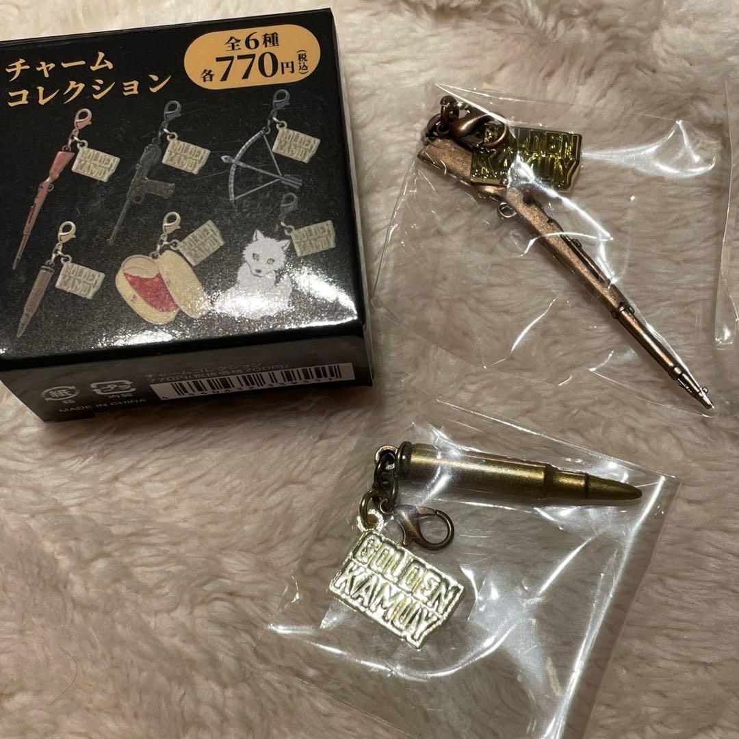 劇場版 ゴールデンカムイ チャームコレクション　三十年式歩兵銃・弾丸
