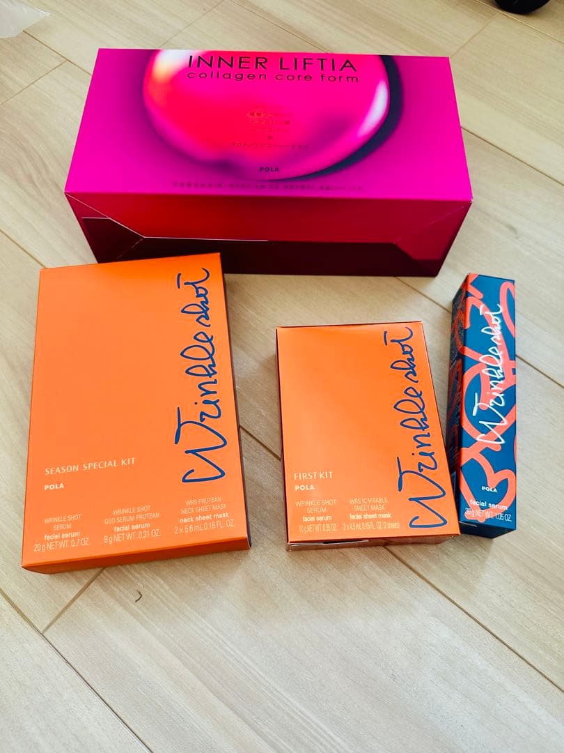 POLA 新品　リンクルショット　4本セット