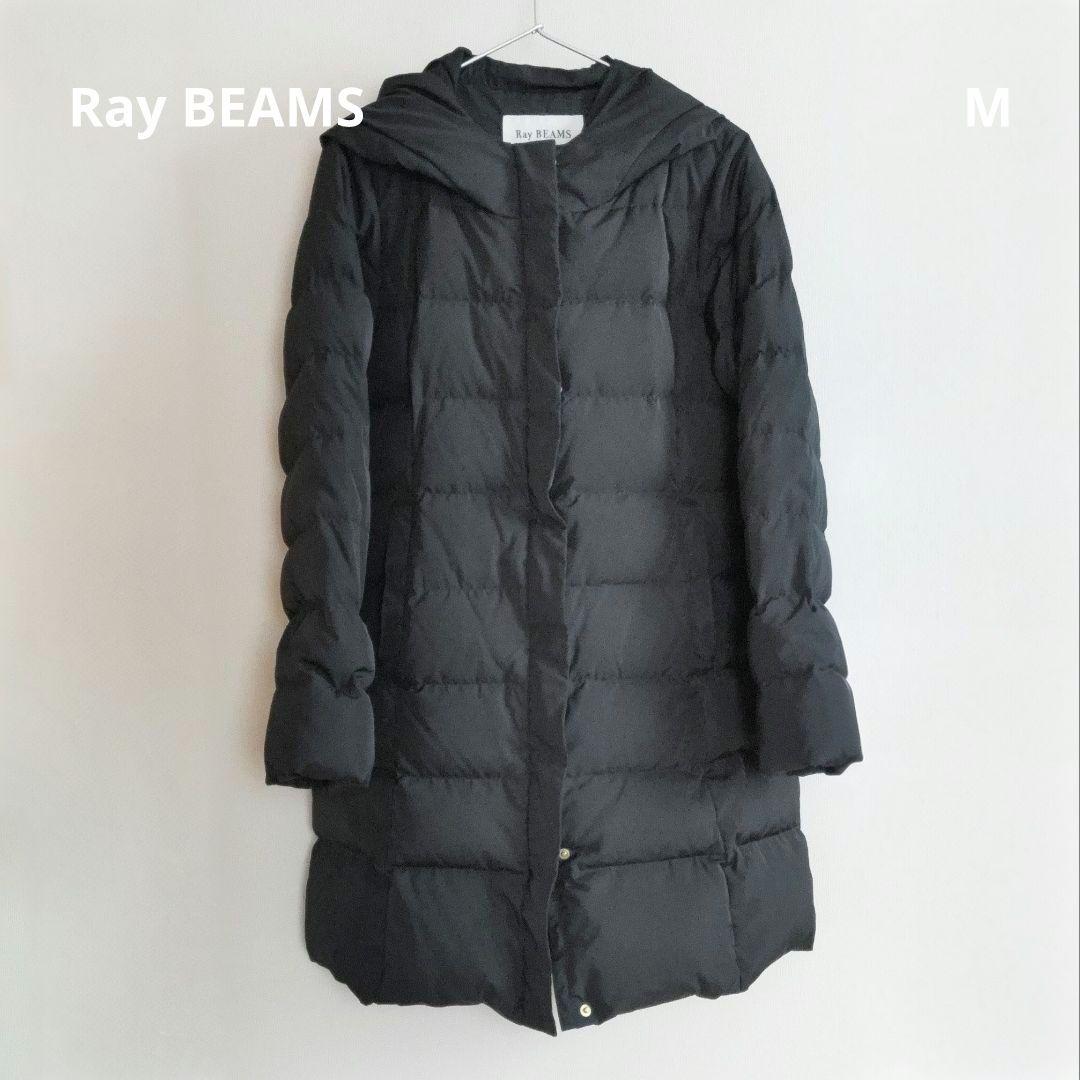 レイビームス 黒 ダウン ジャケット フェザー ミドル フード M