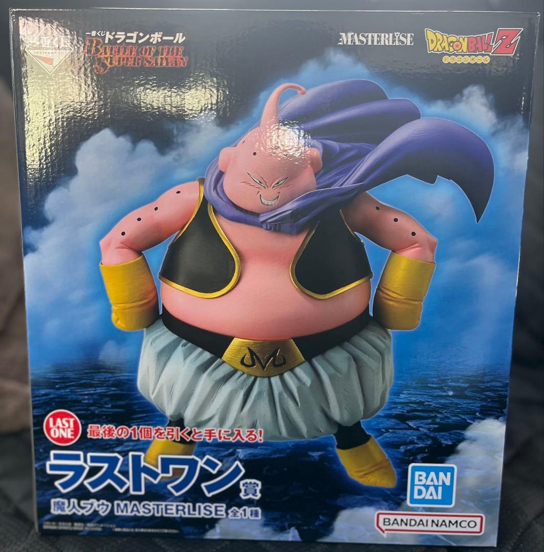 魔人ブウ MASTERLISE LAST ONE賞