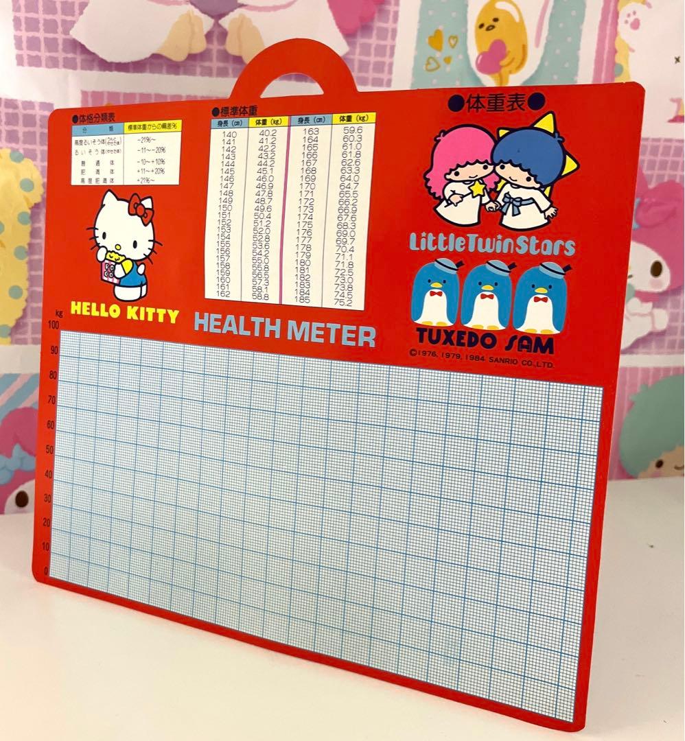 キキララ 体重計 - メルカリ