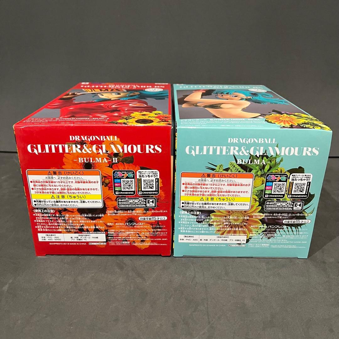 未開封・2体セット】ドラゴンボール ブルマ フィギュア グリッター