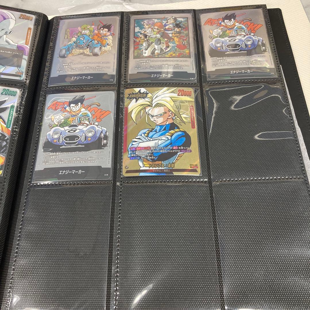 ドラゴンボール トレーディングカードセット