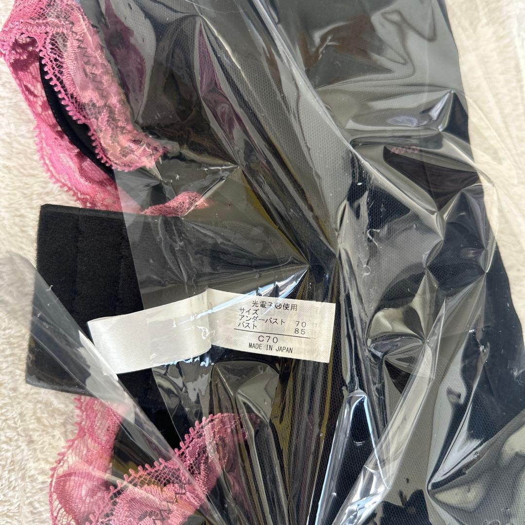 新品未使用 グラントイーワンズ ブラ LALA Grant C70 チェリー - メルカリ