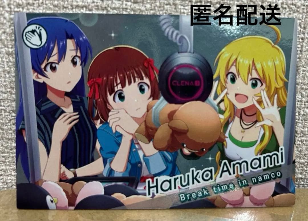 匿名配送 アイドルマスターTOURS プロモ 天海春香 ナムコ限定 - メルカリ