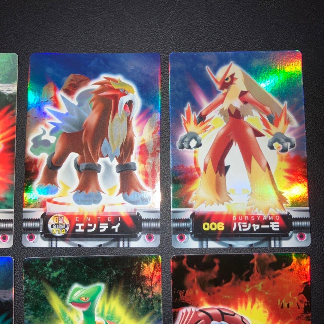 美品】ポケモン 図鑑 ずかんカード ホロ キラ ノーマル 6枚 - メルカリ