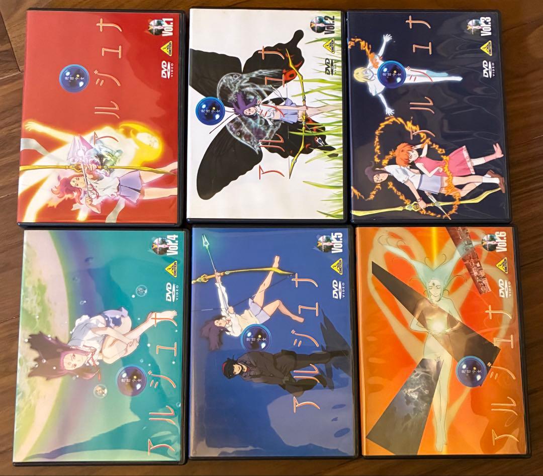 地球少女アルジュナ　DVD セット 全6巻