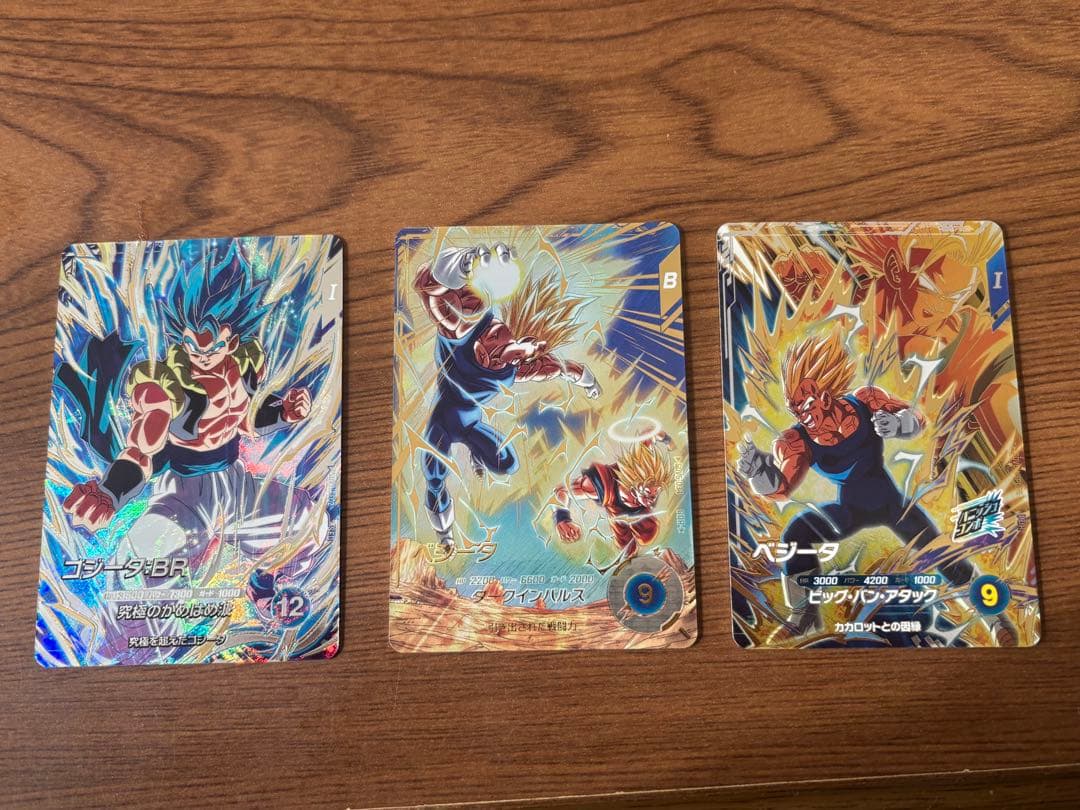 ドラゴンボールスーパーダイバーズ　sdv7-034 パラレル＋α