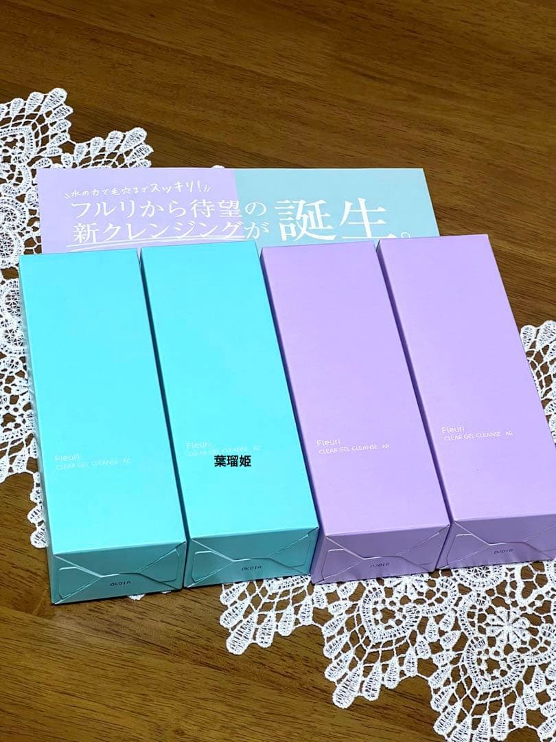 フルリ　クリアゲルクレンズ　150g×4セット