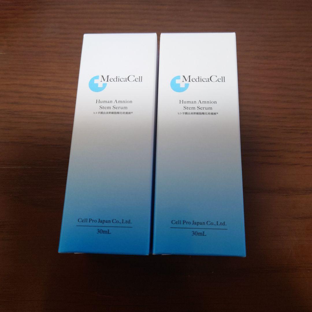 お得MedicaCellHASS ヒト羊膜由来幹細胞順化培養液配合 30mL2本