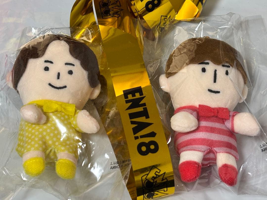 ふぉ〜ゆ〜　ちびぬい　辰巳雄大＆越岡裕貴