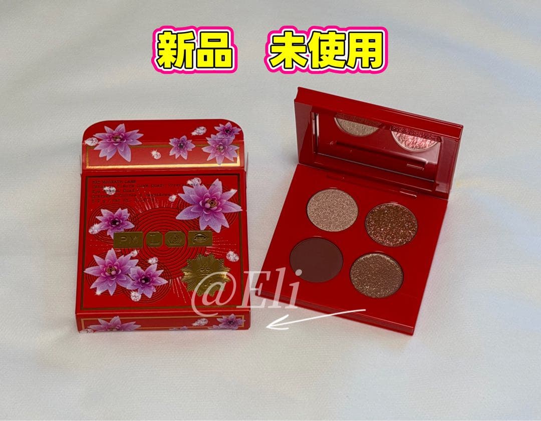 アイシャドウ PAT McGRATH Eyeshadow Venus in Fleurs