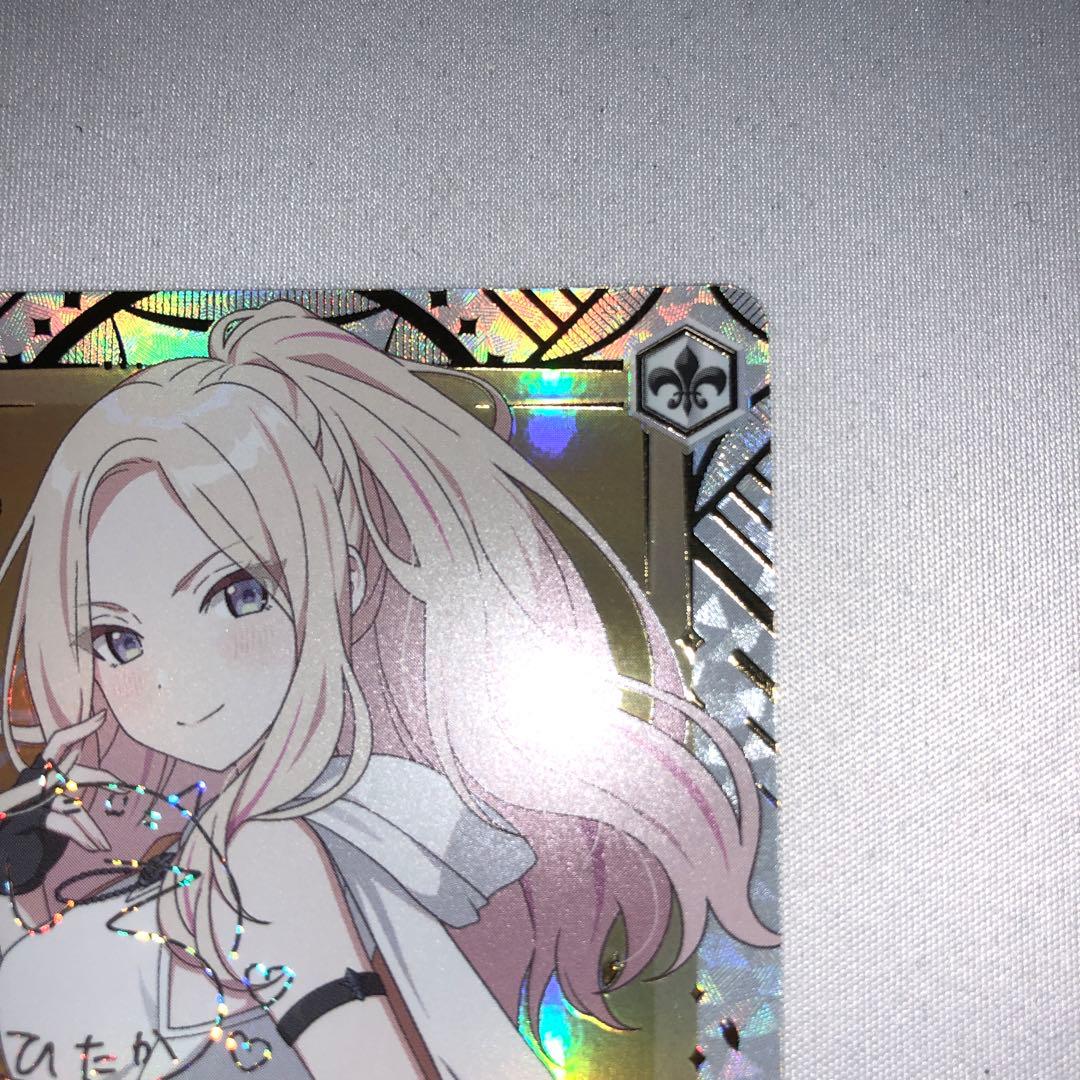 ハッピーミルフィーユ 十王星南 sec サイン 学園アイドルマスター 学