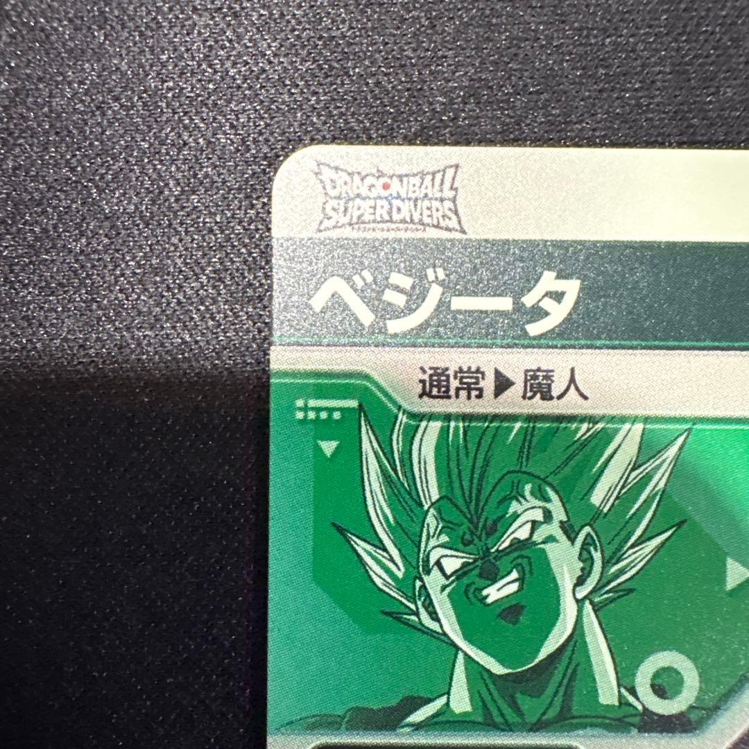 dbsdv sdv6-034 ベジータ - メルカリ