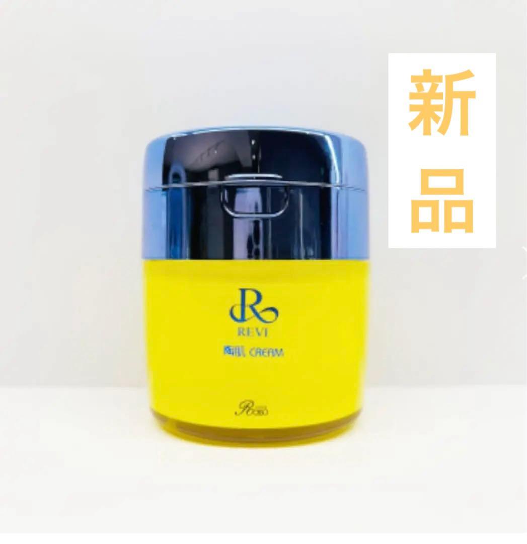REVI陶肌クリーム　12,000円OFF 塗るハイフ】REVI 陶肌クリーム | Dahlia Beaute