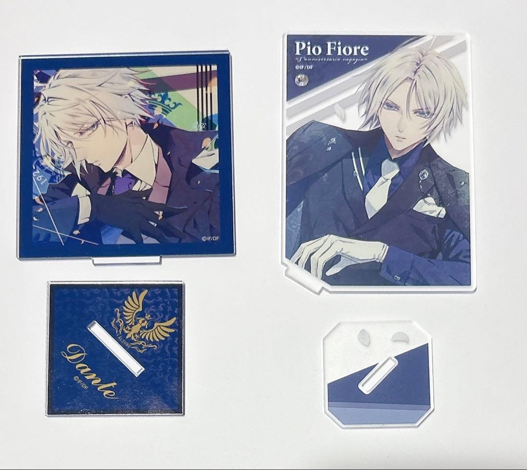 ピオフィオーレの晩鐘 ダンテ アクリルスタンド アクスタ 2種