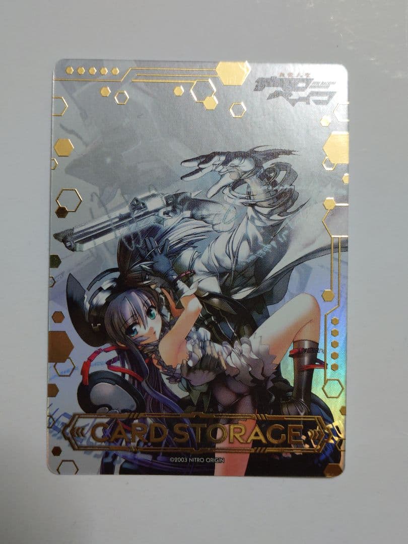 Lycee　リセ　ニトロオリジン　置き場マーカー　デモンベイン