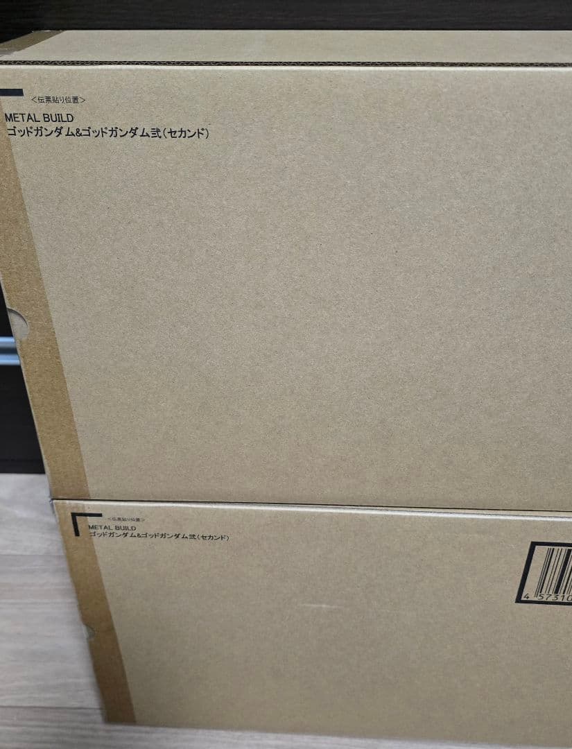 L BUILD ゴッドガンダム＆ゴッドガンダム弐（セカンド）×2点 sddefault.jpg