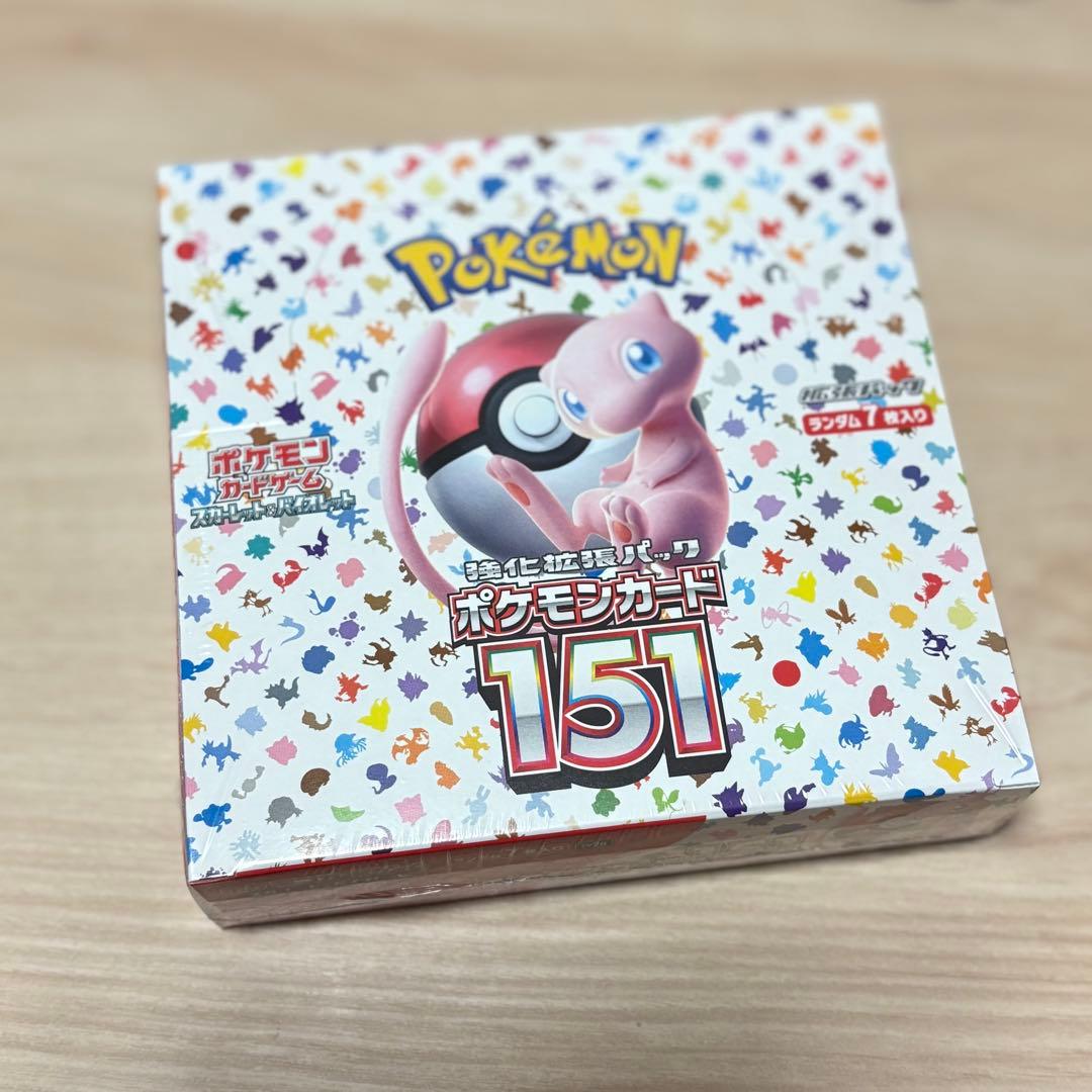 完美品 PSA10！ カビゴンVMAX シールドs1H 046/060 3連番の通販はau