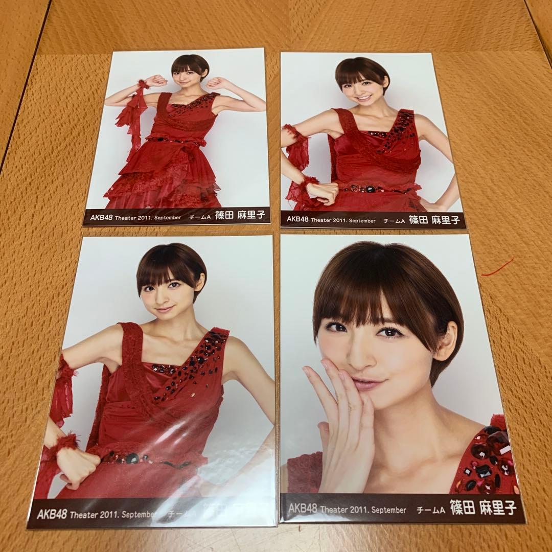 AKB48 篠田麻里子 2011 フルコンプ 劇場トレーディング生写真 - メルカリ