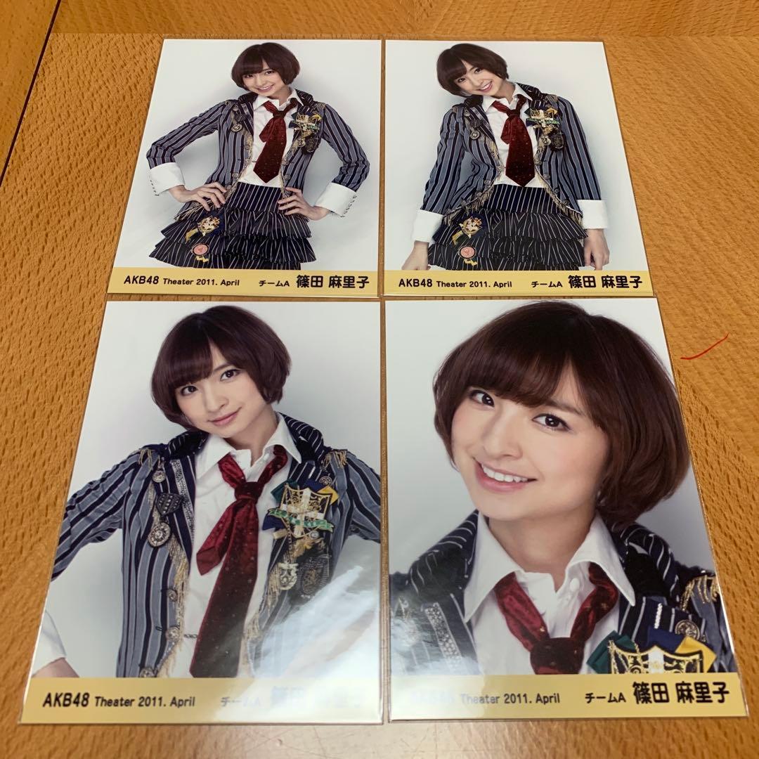 AKB48 篠田麻里子 2011 フルコンプ 劇場トレーディング生写真 - メルカリ