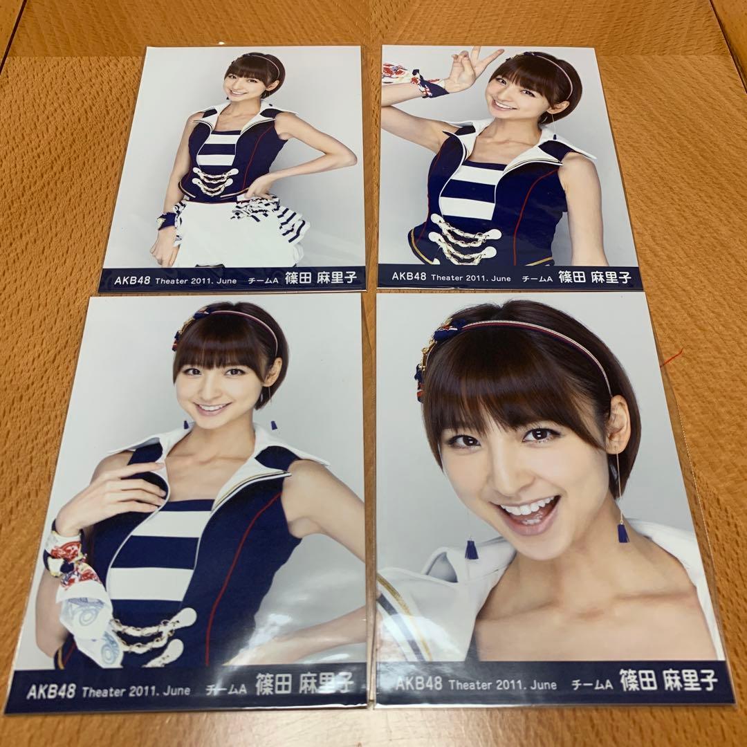 AKB48 篠田麻里子 2011 フルコンプ 劇場トレーディング生写真 - メルカリ