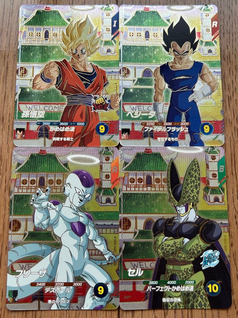 ドラゴンボールスーパーダイバーズ SDV6-PUR コンプリートセット