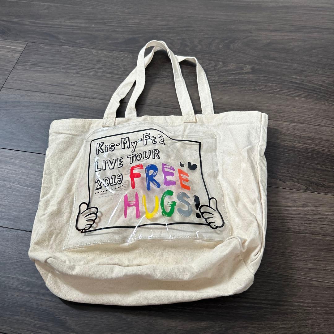 Kis-My-Ft2 キスマイ ツアーバック - メルカリ