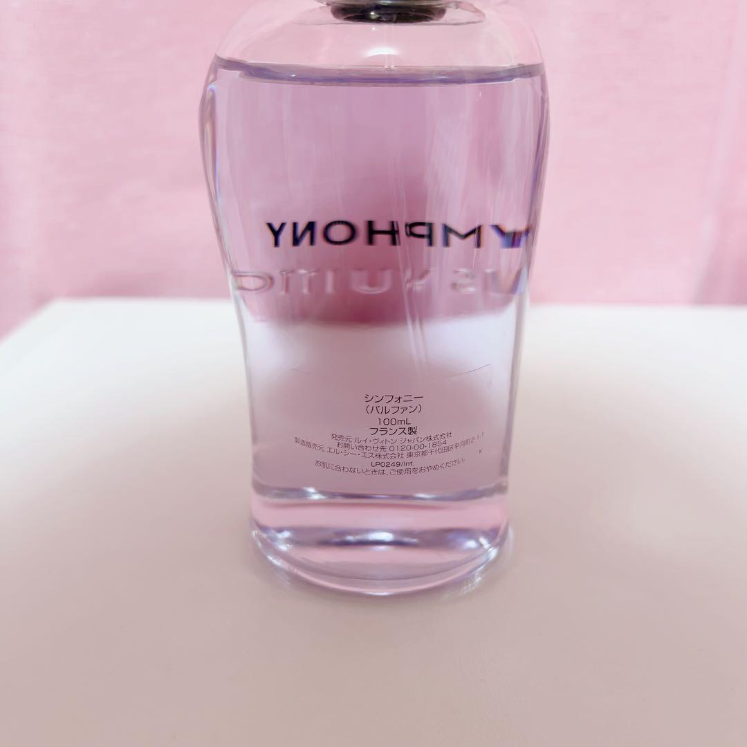 LOUIS VUITTON SYMPHONY ルイヴィトン シンフォニー - メルカリ