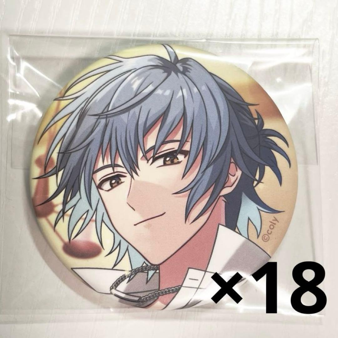 魔法使いの約束　ネロ　出会い　缶バッジ