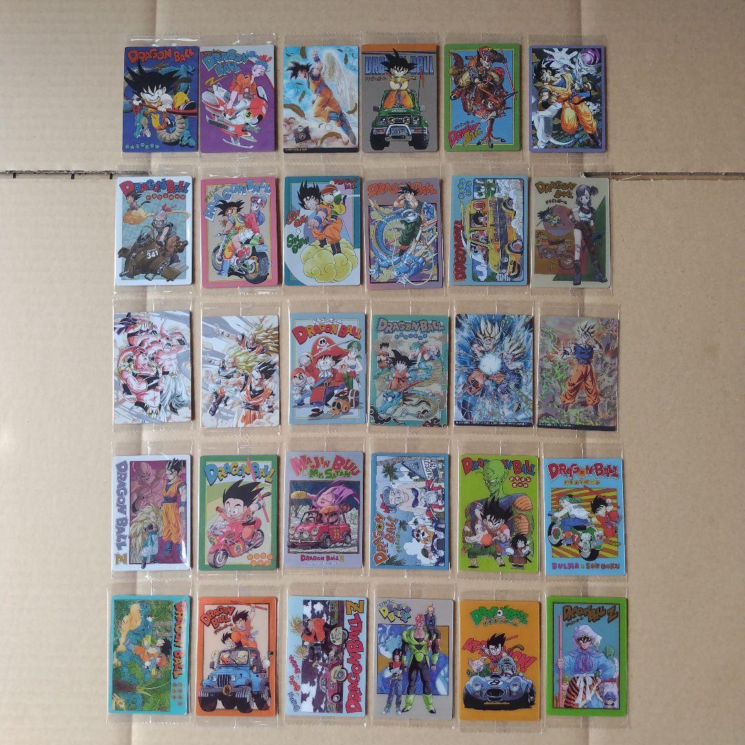 ドラゴンボール　イタジャガシリーズvol.1〜8CR.SEC.SSR３０枚未開封