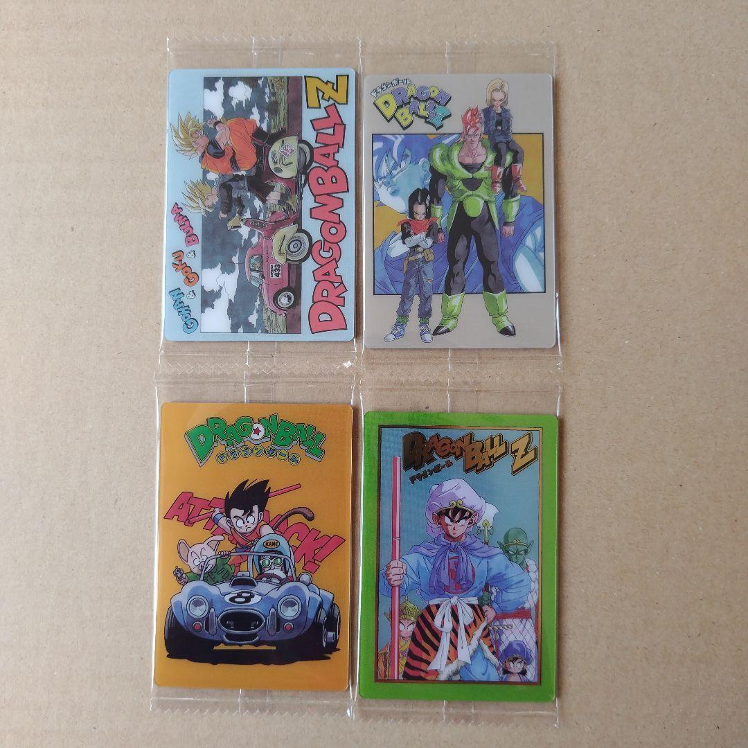 ドラゴンボール イタジャガシリーズvol.1〜8CR.SEC.SSR30枚未開封