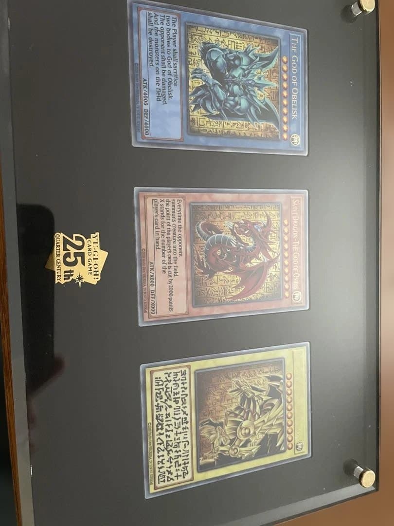 遊戯王 三幻神 ステンレス仕様 25周年記念商品 - メルカリ