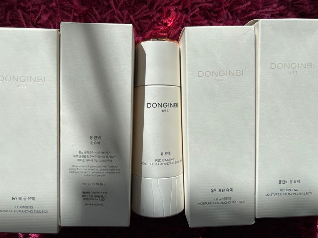 トンインビ(形人秘）・潤　乳液　5本