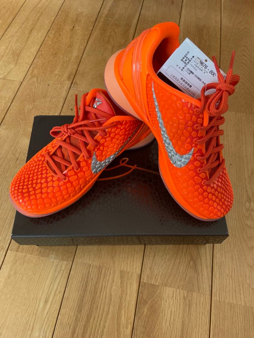 nike kobe6 gs プロトロ　トータルオレンジ　kids 23.5cm