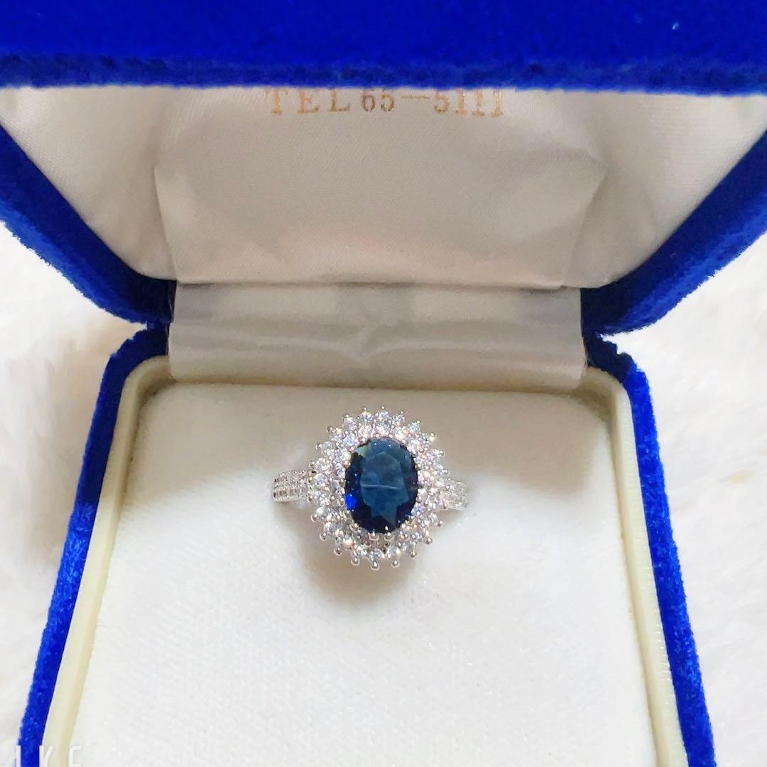 スリランカ産ブルーサファイアのシルバーリング　9号